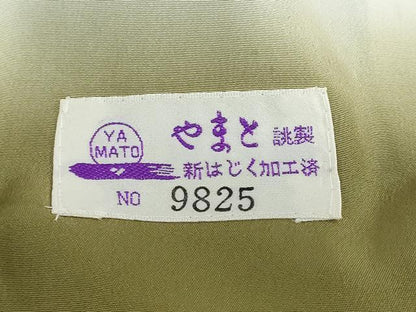 平和屋着物●訪問着　流水短冊草花文　金彩　やまと誂製　正絹　逸品　DABC2076ud