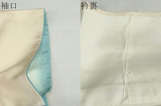 平和屋着物●訪問着　作家物　草花文　金彩　正絹　逸品　DABC2078ud