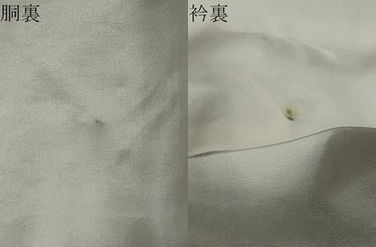 平和屋着物●訪問着　紬地　陶器文　水滴　金彩　正絹　逸品　DABC2084ud