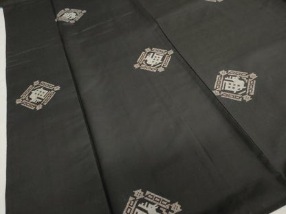 平和屋着物●本場大島紬　9マルキ　地空　有栖川文様　正絹　逸品　DABC2087ud