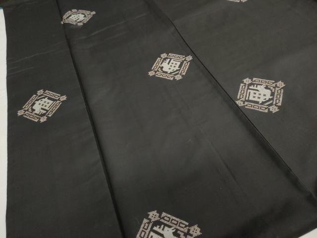 平和屋着物●本場大島紬　9マルキ　地空　有栖川文様　正絹　逸品　DABC2087ud
