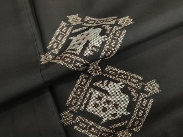 平和屋着物●本場大島紬　9マルキ　地空　有栖川文様　正絹　逸品　DABC2087ud