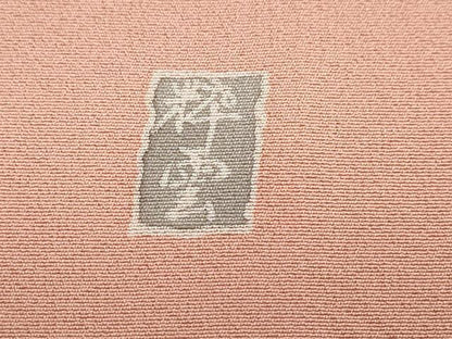 平和屋着物●訪問着　友禅　作家物　花鳥文　暈し染め　正絹　逸品　未使用　DABC2090ud