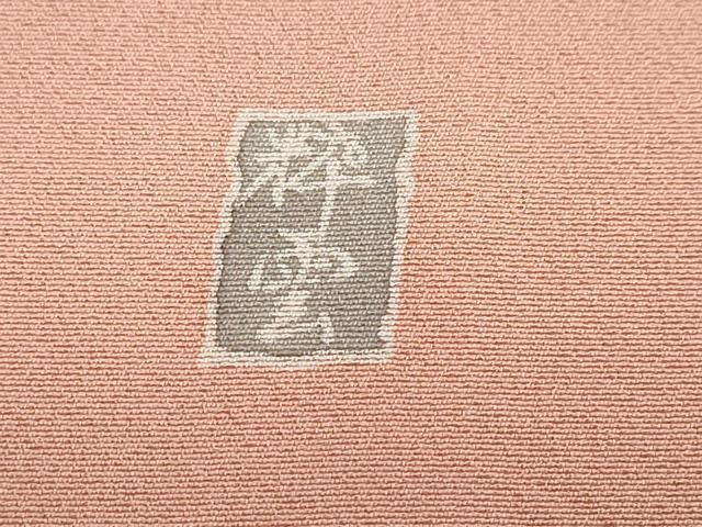 平和屋着物●訪問着　友禅　作家物　花鳥文　暈し染め　正絹　逸品　未使用　DABC2090ud