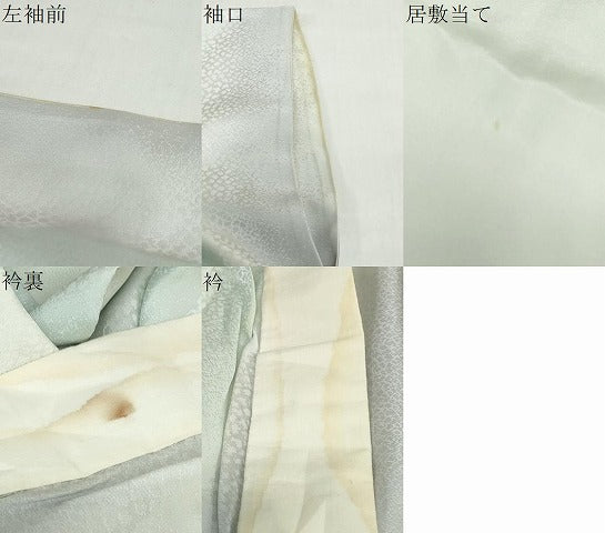 平和屋着物●長襦袢　無双仕立て　霞文　暈し染め　正絹　逸品　DABC2099ud