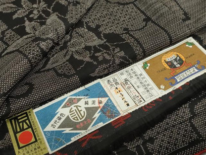 平和屋着物●本場奄美大島紬　7マルキ　古代染色純泥染　雪輪草花文　証紙付き　正絹　逸品　未使用　DABC2105ud