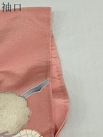 平和屋着物●訪問着　作家物　流水小舟草花文　暈し染め　金彩　正絹　逸品　DABC2109ud