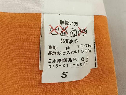 平和屋着物●豪華振袖 作家物 舞花文 銀彩 正絹 逸品 DABC2115ud