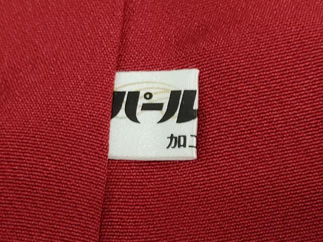 平和屋着物●豪華振袖 駒刺繍 ぽっくり 金彩 正絹 逸品 DABC2119ud