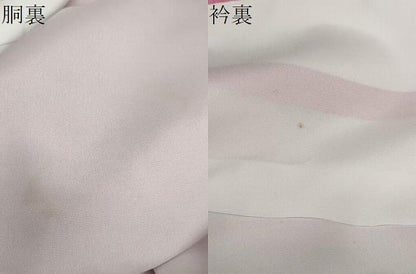 平和屋着物●豪華振袖 草花文 暈し染め 金彩 正絹 逸品 DABC2121ud