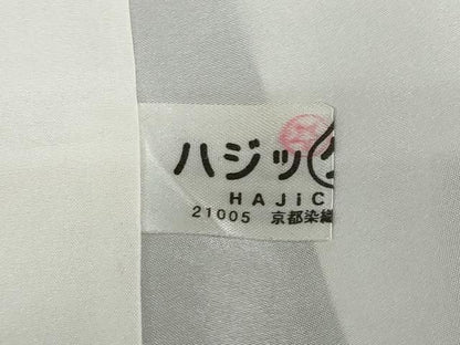 平和屋着物●豪華振袖 草花文 金銀彩 銀通し地 正絹 逸品 DABC2126ud