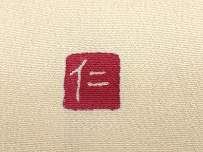 平和屋着物●本加賀友禅作家　毎田仁郎　訪問着　草花文　正絹　逸品　DABC2128ud