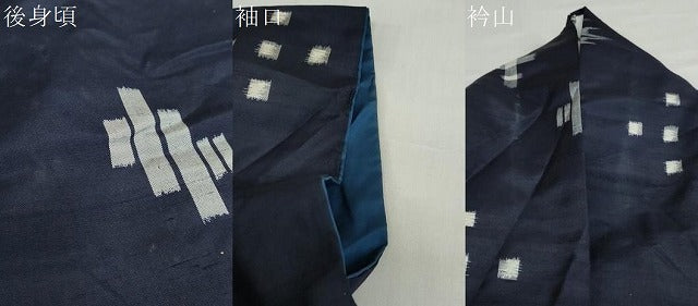 平和屋着物●本場琉球絣　正絹　逸品　DABC2129ud