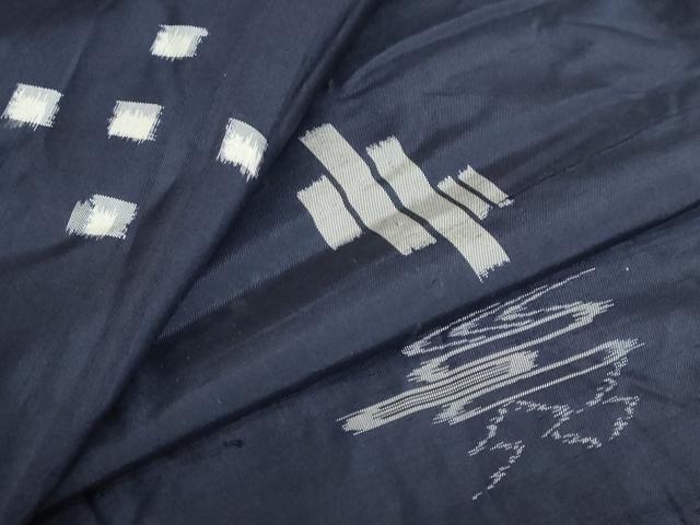 平和屋着物●本場琉球絣　正絹　逸品　DABC2129ud