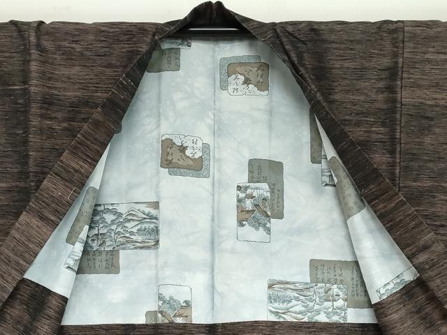 平和屋着物●男性　紬　アンサンブル　長羽織　霞文　正絹　逸品　DABC2140ud