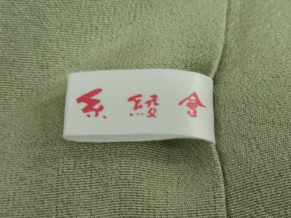 平和屋着物▼訪問着　モール織　浜松文　暈し染め　正絹　逸品　DABC2147ud