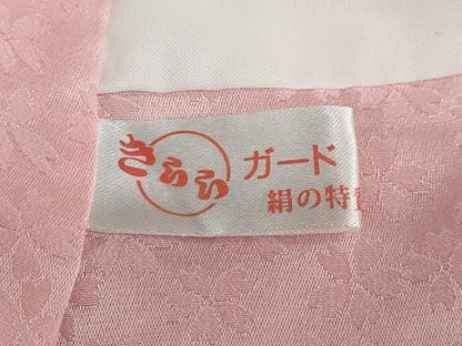 平和屋着物●豪華振袖　御所車草花文　暈し染め　金銀彩　ロング丈　正絹　逸品　DABC2154ud