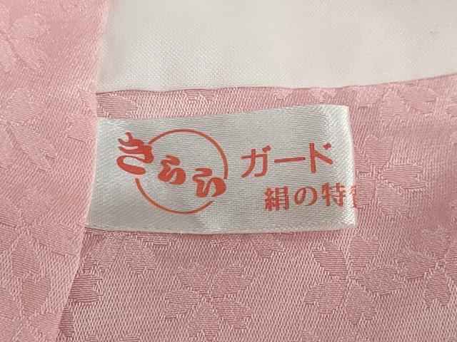 平和屋着物●豪華振袖　御所車草花文　暈し染め　金銀彩　ロング丈　正絹　逸品　DABC2154ud