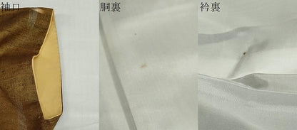 平和屋着物▼上質な紬 絣文様 高島屋扱い 正絹 逸品 DABC2162ud