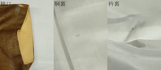 平和屋着物▼上質な紬 絣文様 高島屋扱い 正絹 逸品 DABC2162ud