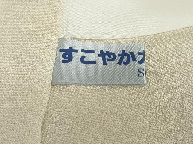 平和屋着物●色留訪問着　作家物　寿光織　花さとの記　金銀糸　反端付き　正絹　逸品　DABC2178ud