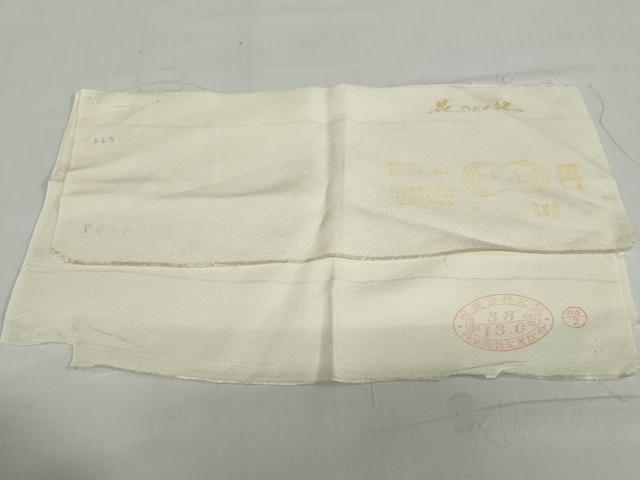 平和屋着物●色留訪問着　作家物　寿光織　花さとの記　金銀糸　反端付き　正絹　逸品　DABC2178ud