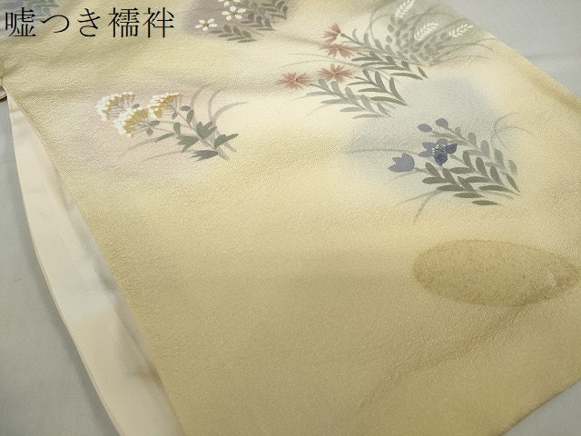 平和屋着物●訪問着　手描き　草花文　暈し染め　正絹　逸品　DABC2187ud