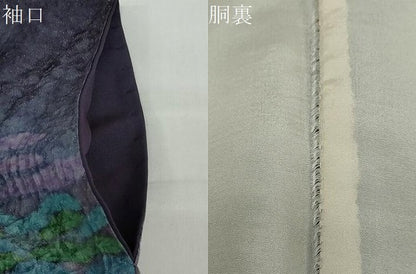 平和屋着物●訪問着　朧染め　重ね絞り　雲取り草花文　金通し地　正絹　逸品　DABC2190ud