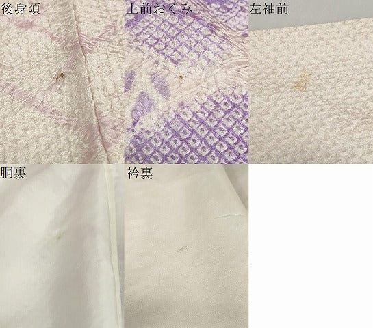 平和屋着物●訪問着　総絞り　草花文　正絹　逸品　DABC2200ud