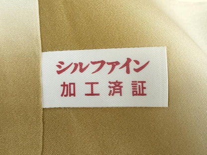 平和屋着物●訪問着　飛鶴草花文　金銀彩　正絹　逸品　DABC2208ud