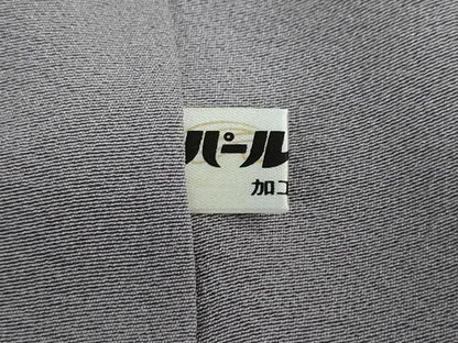 平和屋着物●本加賀友禅作家　小林喜代美　訪問着　熨斗草花文　正絹　逸品　DABC2209ud
