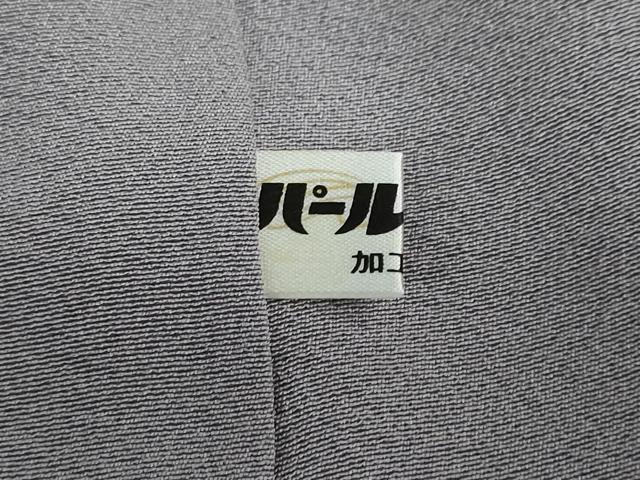 平和屋着物●本加賀友禅作家　小林喜代美　訪問着　熨斗草花文　正絹　逸品　DABC2209ud