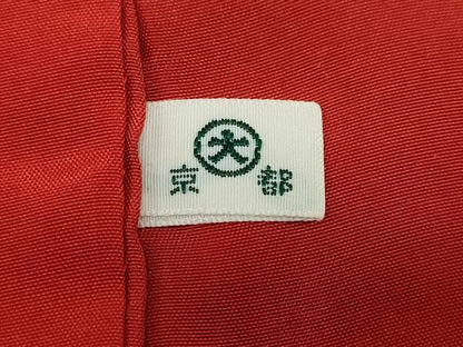 平和屋着物●豪華振袖・長襦袢（袷）セット　色無地　黒色　大丸扱い　正絹　逸品　DABC2220ud