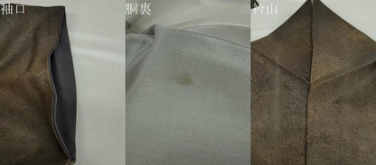 平和屋着物●本場染大島紬　霞文　小田急百貨店扱い　正絹　逸品　DABC2224ud