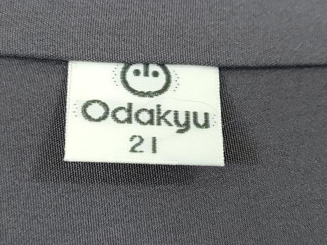 平和屋着物●本場染大島紬　霞文　小田急百貨店扱い　正絹　逸品　DABC2224ud