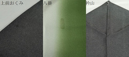 平和屋着物●江戸小紋　鮫小紋柄　黒地　正絹　逸品　DABC2231ud
