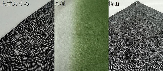 平和屋着物●江戸小紋　鮫小紋柄　黒地　正絹　逸品　DABC2231ud