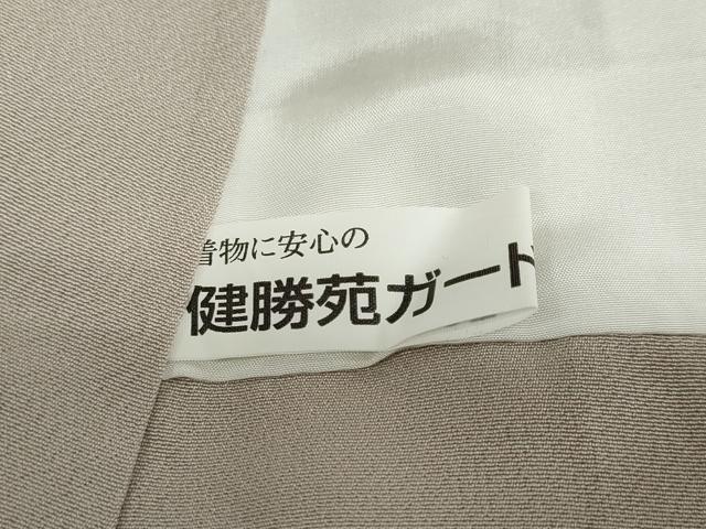 平和屋着物●色留訪問着　流水地紙飛鶴草花文　金彩　健勝苑扱い　正絹　逸品　未使用　DABC2236ud