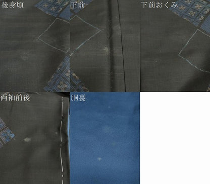 平和屋着物●本場大島紬　9マルキ　菱文　正絹　逸品　未使用　DABC2245ud