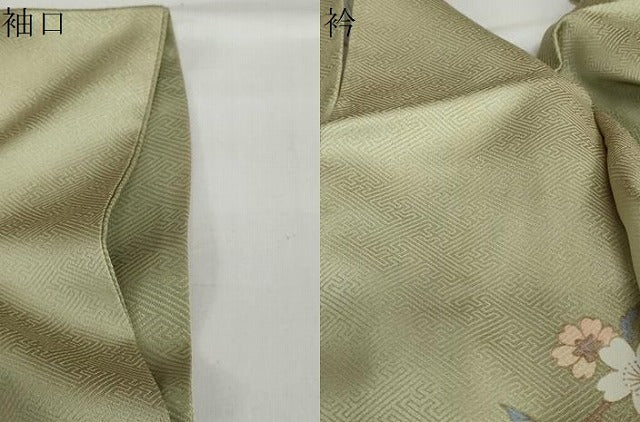 平和屋着物●訪問着　流水小舟草花文　金銀彩　正絹　逸品　DABC2250ud