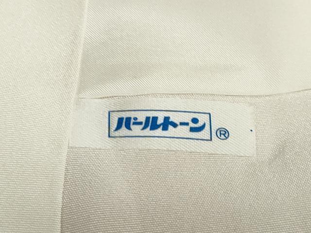 平和屋着物●訪問着　駒刺繍　絞り　雪輪草花文　金彩　高島屋扱い　正絹　逸品　DABC2260ud