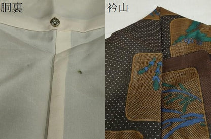 平和屋着物●本場大島紬　7マルキ　総絣　格子松文　正絹　逸品　DABC2263ud