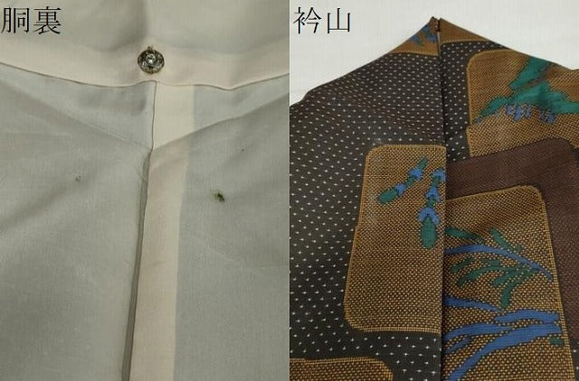 平和屋着物●本場大島紬　7マルキ　総絣　格子松文　正絹　逸品　DABC2263ud