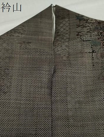 平和屋着物●本場大島紬　9マルキ　草花文　正絹　逸品　DABC2266ud