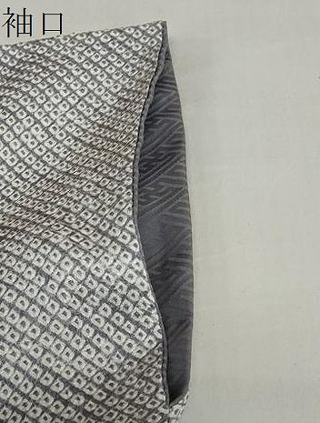平和屋着物●色留訪問着　総絞り　霞文　暈し染め　正絹　逸品　DABC2269ud