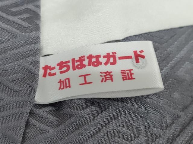 平和屋着物●色留訪問着　総絞り　霞文　暈し染め　正絹　逸品　DABC2269ud
