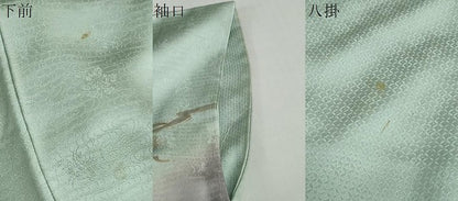 平和屋着物●訪問着　雲取り熨斗草花文　暈し染め　金彩　正絹　逸品　DABC2271ud