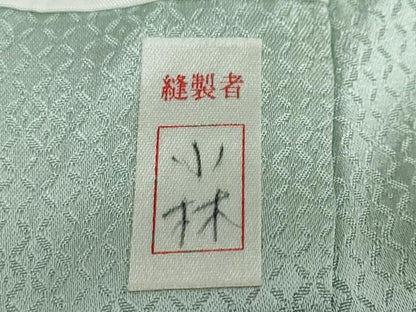 平和屋着物●訪問着　雲取り熨斗草花文　暈し染め　金彩　正絹　逸品　DABC2271ud