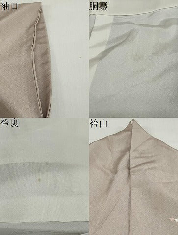 平和屋着物●訪問着　作家物　草花文　暈し染め　金彩　正絹　逸品　DABC2278ud
