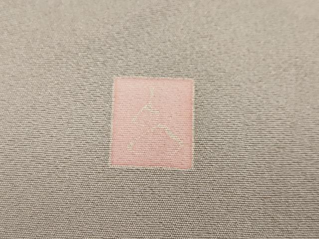 平和屋着物●訪問着　作家物　草花文　暈し染め　金彩　正絹　逸品　DABC2278ud
